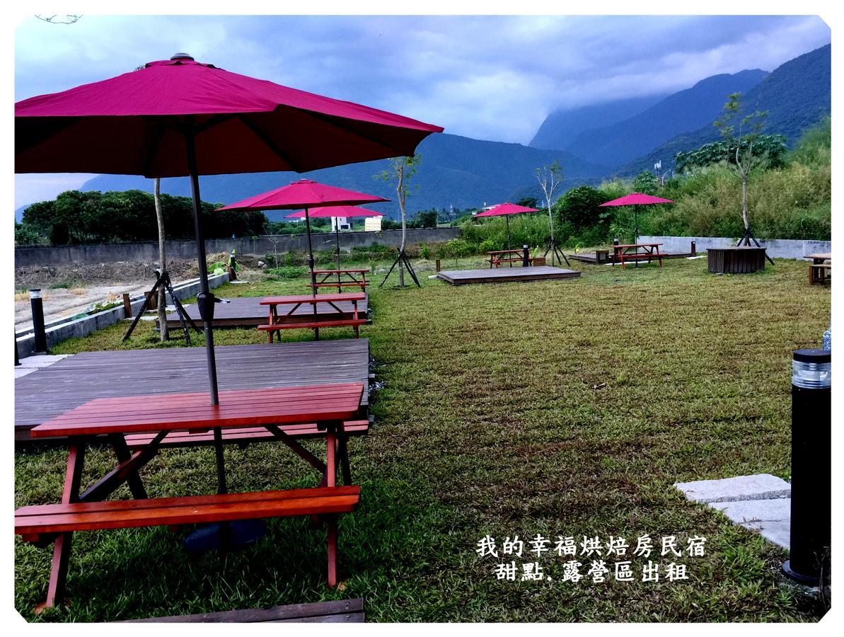 My Happiness Baking Room Shunan Eksteriør billede